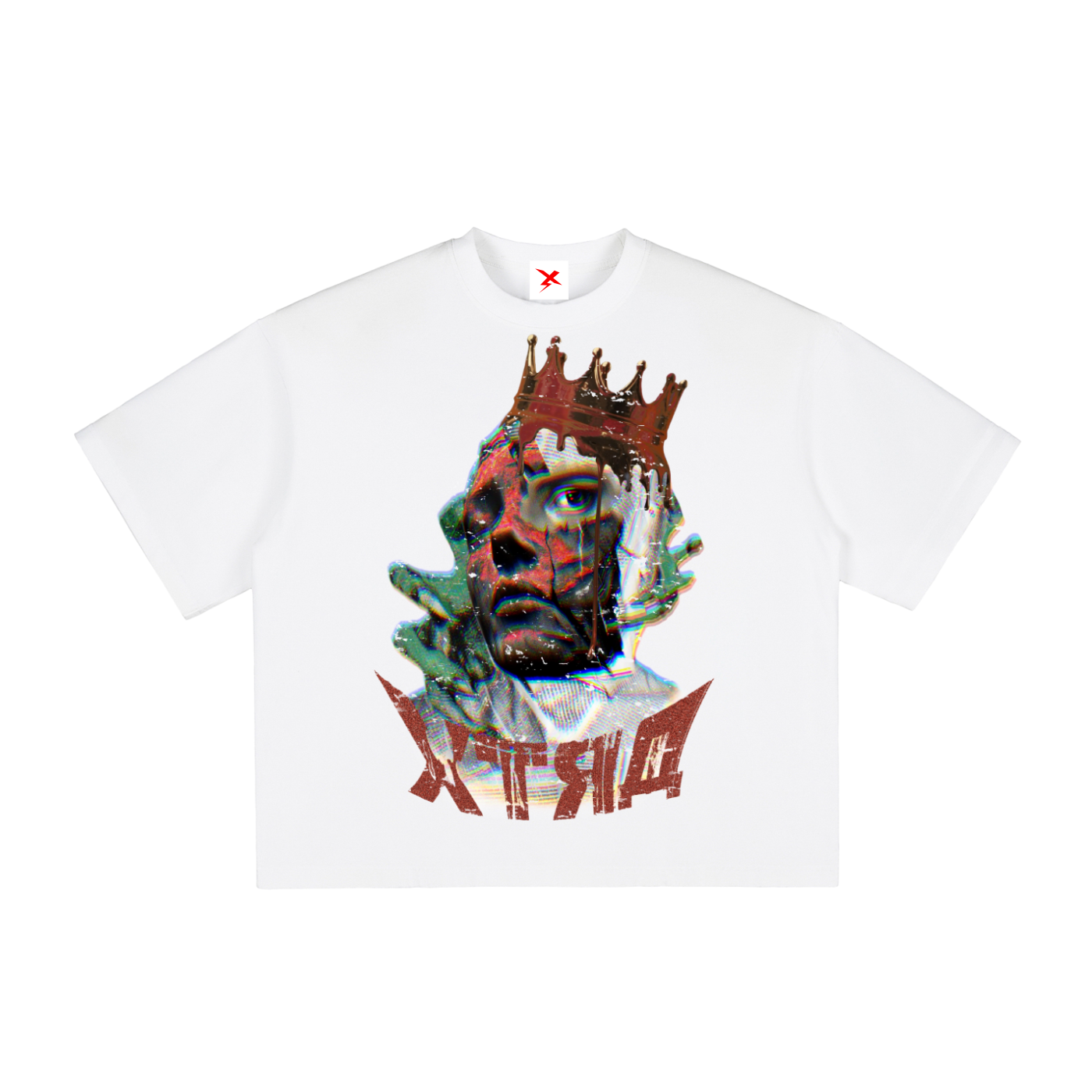 Zombie King Boxy Tee